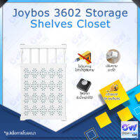 Joybos Storage Shelves Closet 3602 / 4203 ชั้นวางของ ชั้นเก็บของแบ่งช่องตู้เสื้อผ้า แผ่นพาร์ทิชั่นสำหรับลิ้นชักสินค้าชั้นวาง แบ่งช่องตู้เสื้อผ้าชั้นเก ฉากกั้นตู้เสื้อผ้า ใช้ซ้ำได้ ปรับความยาวได้