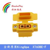 Quick Charge XT60BE-F XT60E-F Model Airplane Battery Gold-plated 30A High Current Female Mountable Plug XT60 Connector