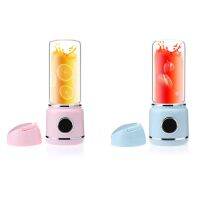 F92F USB Mixer สำหรับ W 6ใบมีดสแตนเลส Borosilicate แก้วขวด30S Auto Shup-Off 420Ml มือถือ USB Blender สำหรับ W