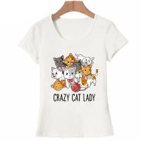 เสื้อยืดผ้าฝ้ายฤดูร้อน Crazy Cat Lady T เสื้อตลกแมว Kitty Kitten Meme ของขวัญ T เสื้อสำหรับคนรักแมวฤดูร้อนผู้หญิงน่ารักเสื้อ T เสื้อ Cool Tops