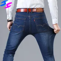 HY 2021 New Jeans Men