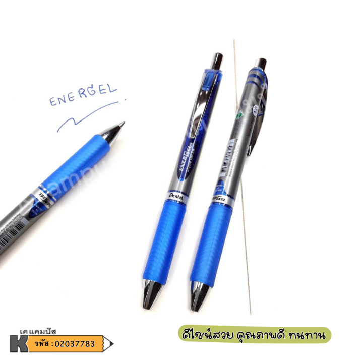 ปากกาเจล-เพนเทล-รุ่น-bl80-cx-หมึกสีน้ำเงิน-ขนาด-1-0-มม-pentel-เปลี่ยนไส้ได้