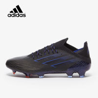 Adidas X Speedflow.1 FG รองเท้าฟุตบอล TOP