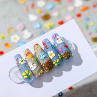 SANYIYANG สไตล์ญี่ปุ่น DIY Trousse Design Lattice Bear Manicure Nail Art ตกแต่งการ์ตูนเล็บ Decals 5D แกะสลักเล็บสติกเกอร์ดอกไม้เล็บ Foils