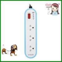 รางปลั๊กไฟ 3 ช่อง 1 สวิตช์ ELECKTA ET3146-2BL 2 เมตร สีฟ้าPOWER STRIP ELECKTA ET3146-2BL 3-OUTLET 1-SWITCH 2M BLUE **ด่วน สินค้าเหลือไม่เยอะ**