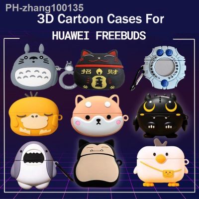 3D Earphones Case For Huawei Freebuds 5i 4i Pro Pro2 4 4E Wireless Headphones Case Cute Cartoon Silicone Protective Cover Shell