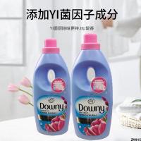 Dy น้ำยาดูแลทิวลิป 900ml ขวดสีฟ้านุ่มของเหลวเสื้อผ้าสดเวียดนาม Dangni Sunshine ซักรีด