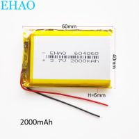 3.7V 2000mAh 604060 Lithium Polymer LiPo Rechargeable Battery cells For Mp3 DVD PAD camera Speaker Recorder GPS DV 6*40*60mm LED Strip Lighting