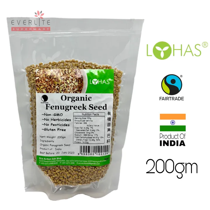 Lohas Organic Fenugreek Seeds 200g 有机葫芦巴籽 (INDIA)Expiry Date Aug 2023