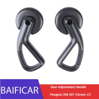 Baificar ใหม่เอี่ยมที่จับปรับที่นั่ง9638798755สำหรับ Peugeot 206 207 Citroen C2