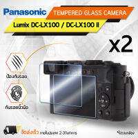 กระจกกันรอย Panasonic รุ่น Lumix DC-LX100 / DC-LX100 II กระจก กระจกนิรภัย ฟิล์มกันรอย ฟิล์มกระจก กล้อง เคส - Tempered Glass Screen Scratch-resistant Protective Film