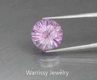 Round Brilliant Natural Unheated Purple Amethyst 7.66 ct, Uruguay