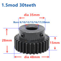 เกียร์เฟืองฟันเฟืองยาว1.5ม. 30ตัน30ที30ฟัน1.5ความกว้าง15คันคลั๊ชมอเตอร์ไซค์8มม. เฟืองหลักที่สำคัญเกียร์ Cnc