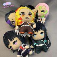 ของเล่นยัดนุ่น15Cm,การ์ตูนญี่ปุ่น Kyoujuriu Zenitsu Kimetsu No Yaiba Tanjirou ตุ๊กตาประดับ Miniatures ของเล่นยัดไส้อสูร