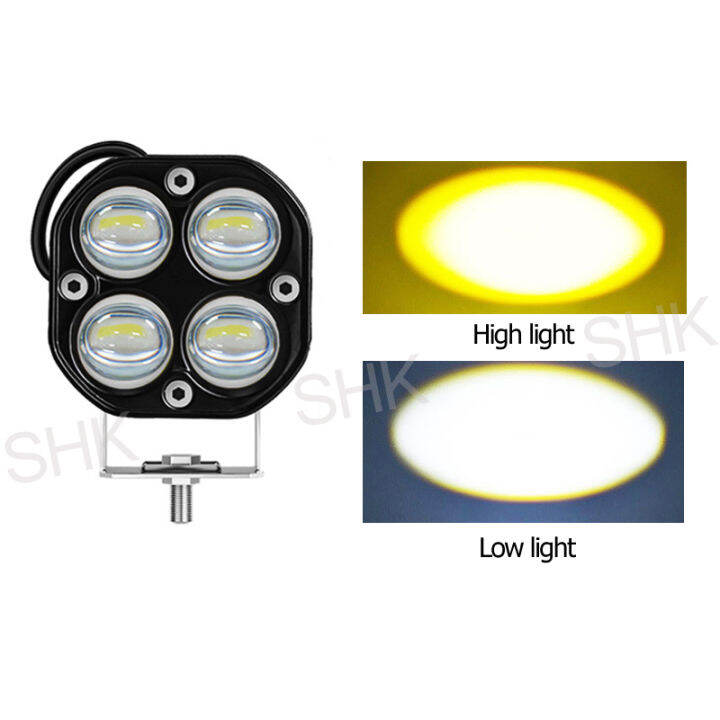 shk-คุณภาพสูง-สองสี-3นิ้ว-40w-40w-led-ไฟตัดหมอก-ไฟโปรเจคเตอร์-ไฟหน้ารถยนต์-ไฟท้าย-ไฟสปอร์ตไลท์มอเตอร์ไซค์-สว่างมาก-12v-24v-led