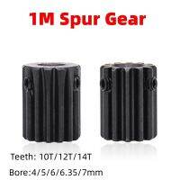 Mod 1 Pinion Gears 10T 12T 14T Bore 4 5 6 6.35 7mm 45 # Steel Spur Gear Transmission อุปกรณ์เสริมชิ้นส่วนมอเตอร์-czechao