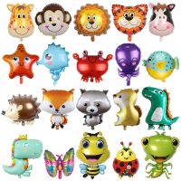 cartoon animal foil helium balloon cute dinosaur octopus starfish hedgehog squirrel forest birthday party decoration baby shower Balloons