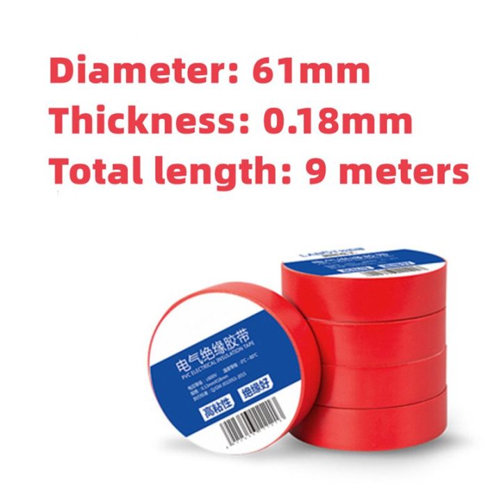 5-pcs-electrical-tape-insulation-tape-electrical-tape-ultra-thin-and-ultra-adhesive-pvc-waterproof-tape-1-roll-of-9-meters
