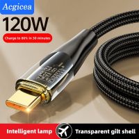 ☂ 120W Type C Super Fast Charging Cable USB Cable For Xiaomi 13 Pro Huawei P30 P40 Samsung Quick Charge Usb C Charger