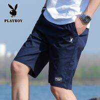 Playboy กางเกงขาสั้นลําลอง ผ้าฝ้ายแท้ ทรงหลวม เหมาะกับเดินชายหาด แฟชั่นฤดูร้อน สําหรับผู้ชาย