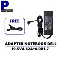 ADAPTER NOTEBOOK DELL 19.5V4.62A*4.0X1.7  / สายชาร์จโน๊ตบุ๊ค เดล + แถมสายไฟ