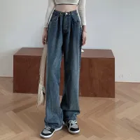 Jeans Womens Autumn Loose High-Waisted Wide-Leg Pants Drape Slim All-Match Floor Mopping Trousers Retro Straight Trendy