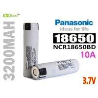 ( Promotion+++) คุ้มที่สุด [พร้อมส่ง] NCR18650BD Panasonic 3200mah 10A 3.7v Rechargeable Li-ion Battery ถ่านชาร์จแบตเตอรี่ลิเธียมของแท้ ราคาดี แบ ต เต อร รี่ แบ ต เต อร รี เเ บ ต เต อร รี่ แบ ต เต อร รี่ แห้ง