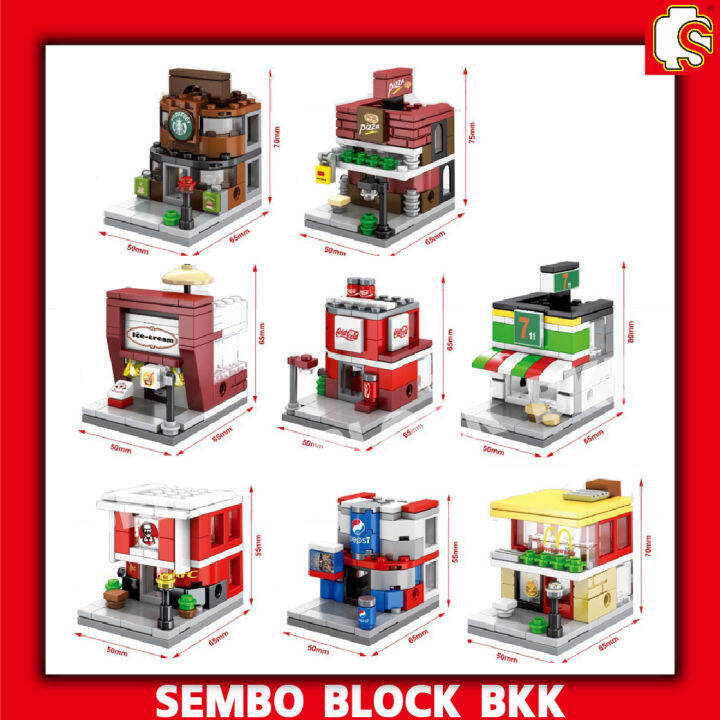 ชุดตัวต่อ-sembo-block-ร้านค้า-ขนาดเล็ก-street-food-ตัวต่อร้านค้า