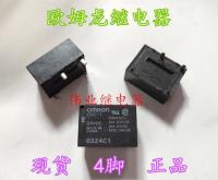 G5C-1 24VDC new Omron relay 4 feet