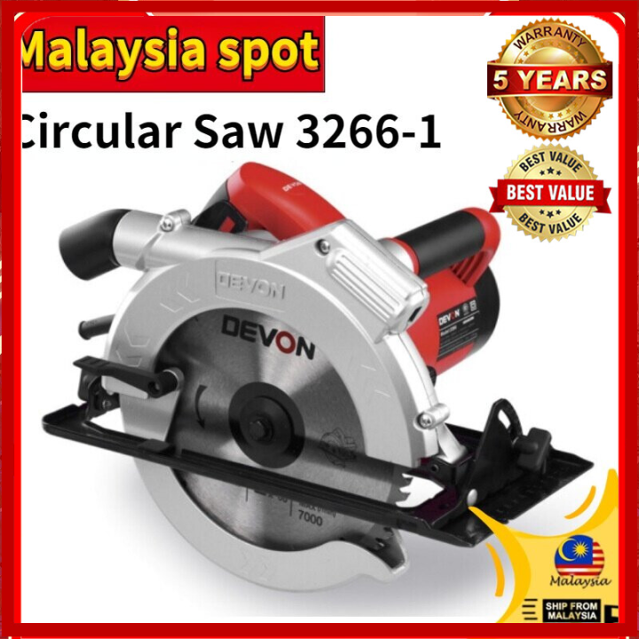 【𝗥𝗘𝗔𝗗𝗬 𝗦𝗧𝗢𝗖𝗞】32661 electric circular saw 235mm nine inch 2000W