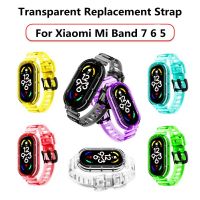 For Xiaomi Mi Band 7 6 5 Strap Transparent Replacement Wristband Smart Watch Bracelet For MiBand6 MiBand7 Mi Band7 Wrist Straps Smartwatches