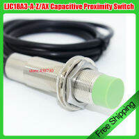 LJC18A3-A-Z Ax Capacitive Proximity Switch 18มม. การตรวจสอบไม้โลหะโปร่งใส Object Sensor 6-36V