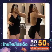 ?ห้ามพลาด! พร้อมส่งเดรสโซ่ร้อยเพชรสาวอวบอก36-46ผ้านิ่มยืดถูกที่สุด⚡️ สุดฮอต!