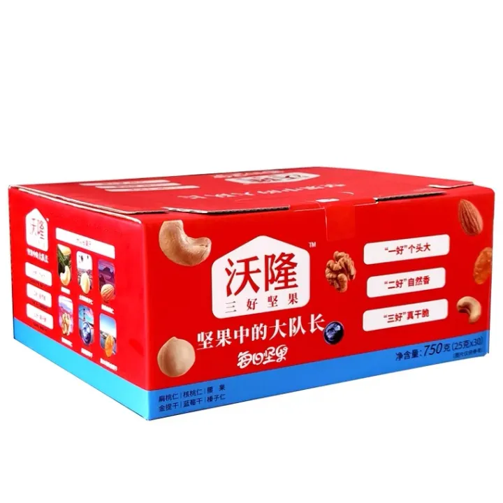 [China BEST Seller] Wolong Daily Nuts mixed nuts(Children) 25g*30