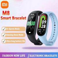 ?Gratis Ongkir + ปลาค็อด?นาฬิกาสปอร์ตบลูทูธวัดอัตราการเต้นของหัวใจสำหรับ M8 Xiaomi กำไลข้อมืออิเล็กทรอนิกส์กันน้ำใหม่