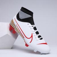 COD dsdgfhgfsdsss high quality professional training soccer kasut bola sepak football boots mens sneakers womens shoes