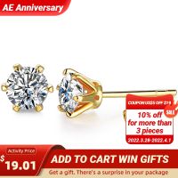 18K Gold 0.5-1 Carat D Color Moissanite Gemstone Stud Earrings for Women Solid 925 Sterling Silver Solitaire Fine Jewelry