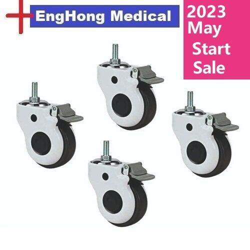 Hospital Bed Wheel, Medical Bed Wheel, Hospital Bed Rim, EngHong