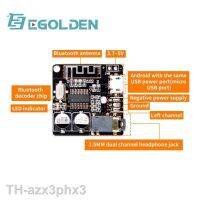 2023azx3phx3 EGolden วีเอชเอ็ม-314 บลูทูธ 5.0 TPA3116D2 ดิจิตอล 2.1 ช่อง 2x50W 100Wซับวูฟเฟอร์เครื่องขยายเสียง