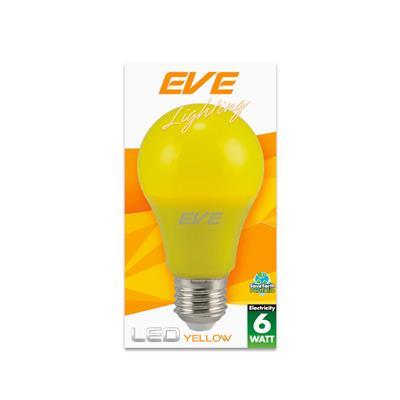 "ถูกชัวร์"หลอดไฟ LED E27 EVE LIGHTING รุ่น A60 COLOR กำลัง 6 วัตต์ สีเหลือง*ส่งด่วนทุกวัน*