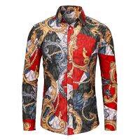 Gold And Silver Glyph Vacation Style Male Long-Sleeved Breathable Shirt Personality Creative Design Clothing Mens Shirts