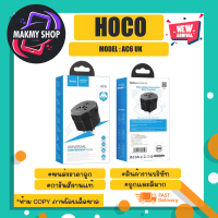 hoco AC6 (UK) อแดปเตอร์ 10a 2500w ของแท้ ? % พร้อมส่ง (150366)