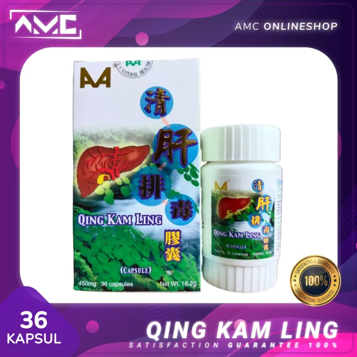 Qing Kam Ling ( Liver Cleanse Capsule ) Obat Liver dan Hepatitis