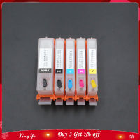 Refillable Cartridge PGI-570 CLI-571 Ink Cartridge With Chips For Canon PGI-570XL CLI-571XL PIXMA MG5750 MG5751 MG5752 Printer