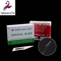 British AILEE Surgical Blade Shaping Blades บรรจุปลอดเชื้อหมายเลข10 15 11