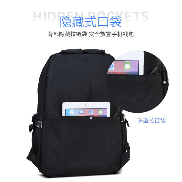 กระเป๋าเป้สะพายหลังหนา-มัธยมต้น-โรงเรียนมัธยม-กระเป๋าเป้สะพายหลังนักศึกษาชายฉบับภาษาเกาหลีแนวโน้มกระเป๋าเดินทางความจุขนาดใหญ่กระเป๋าเป้สะพายหลังชาย-zongsheng