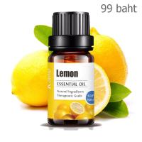 Aliztar 100% Pure Lemon Essential Oil 10 มิล. น้ำมันหอมระเหยมะนาวเหลืองแท้ สำหรับอโรมาเทอราพี เตาอโรมา เครื่องพ่นไอน้ำ ผสมน้ำมันนวดผิว ทำเทียนหอม