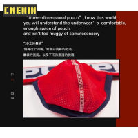 CMENIN Pump Men s Underwear Pouch Mens Hollow Soft Briefs Underpants H388