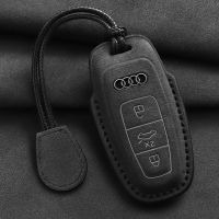 hot【DT】 Leather Car Fob A6 A5 A7 A8 C8 8S 8W Q7 B9 S5 S7 D5 TFSI E-Tron Keychain Suede Accessories