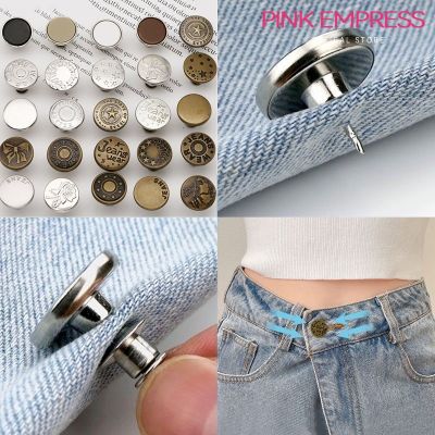 Jeans Waist Pin Metal Button Waist Brooch Pin Fastening Clothes Accessories